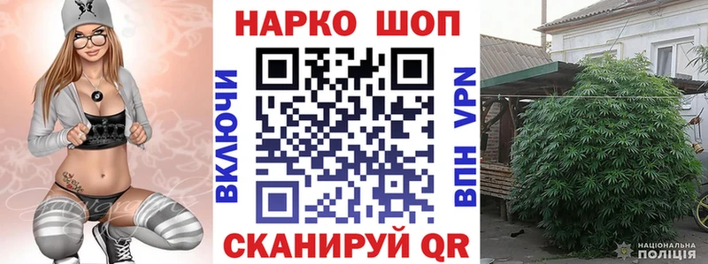 МЕТАМФЕТАМИН Кыштым