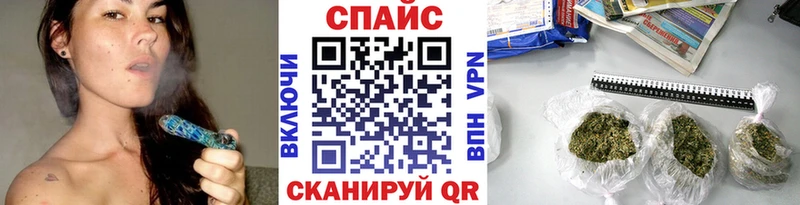 Бутират BDO 33%  сколько стоит  Кыштым 