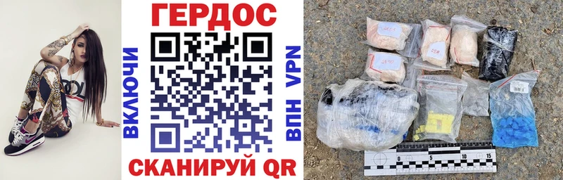 сайты даркнета официальный сайт  Кыштым  Героин Афган  мега ссылка 