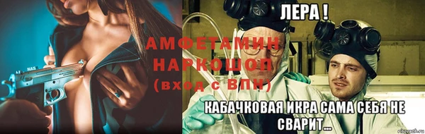 дживик Алзамай