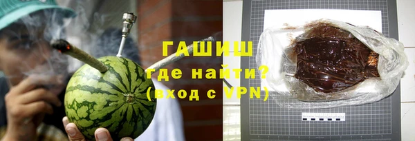 ALPHA PVP Алексеевка