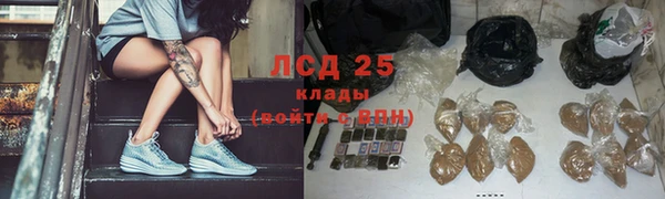 эйфоретик Алексин