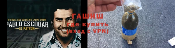 дживик Алзамай