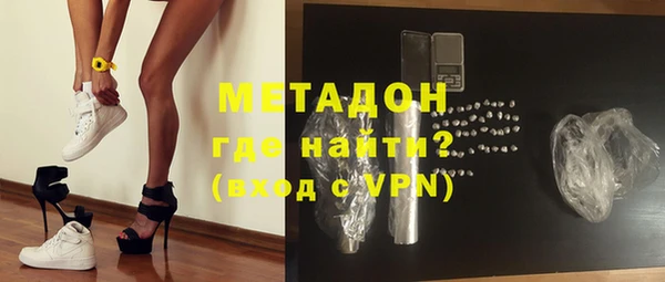 эйфоретик Алексин