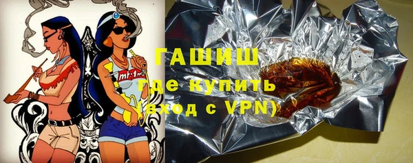 дживик Алзамай