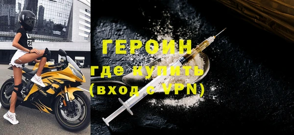 ПСИЛОЦИБИНОВЫЕ ГРИБЫ Кинешма
