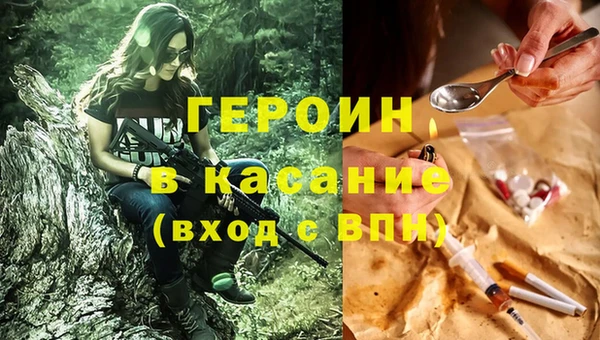 меф VHQ Киреевск
