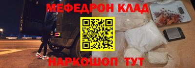 кокаин перу Изобильный