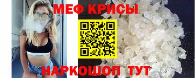гашик Ирбит