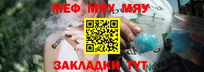 скорость Ипатово