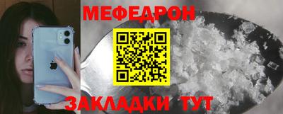 скорость Ипатово