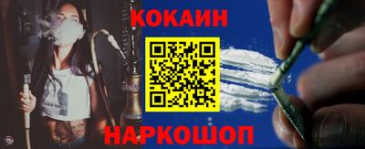 скорость Ипатово