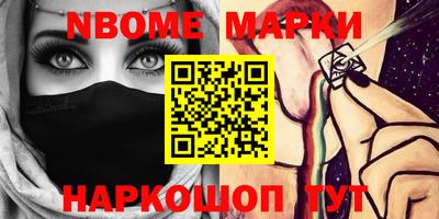 кокаин перу Изобильный