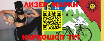 скорость Ипатово