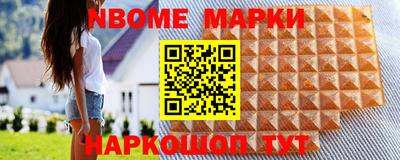 кокаин перу Изобильный
