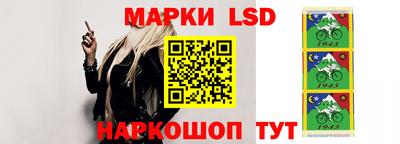кокаин перу Изобильный