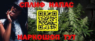 кокаин перу Изобильный
