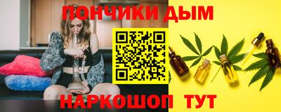 скорость Ипатово