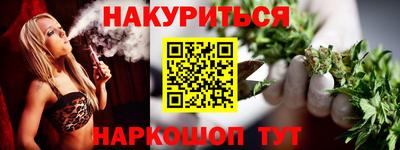 гашик Ирбит