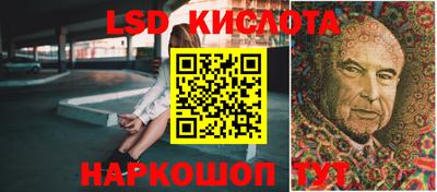 кокаин перу Изобильный