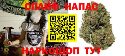 кокаин перу Изобильный