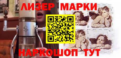 скорость Ипатово
