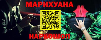 кокаин перу Изобильный
