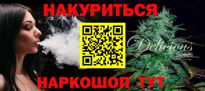гашик Ирбит