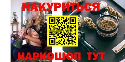 гашик Ирбит