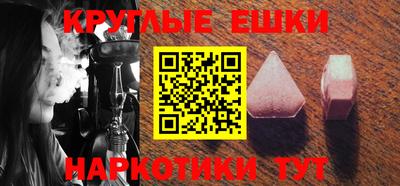 кокаин перу Изобильный