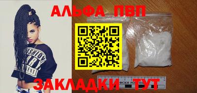 скорость Ипатово