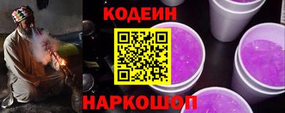 гашик Ирбит