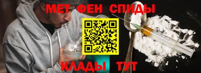 гашик Ирбит