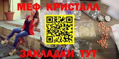 кокаин перу Изобильный