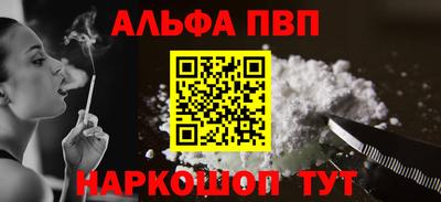 кокаин перу Изобильный