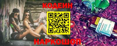 кокаин перу Изобильный