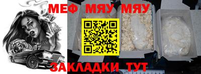гашик Ирбит